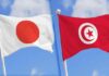 La ville de Hammamet célèbre 70 ans d’amitié Tuniso-japonaise sous le signe de la diversité