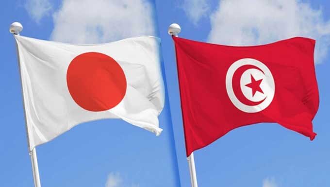 Page spéciale à la Tunisie, chez « Japan Times » pour 70 ans de diplomatie