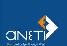 ANETI : diminution de 7.6% des recrutements effectués en 2021