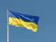 L’Ukraine reprend ses exportations de maïs vers l’Algérie