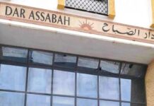 Tension à Dar Assabah