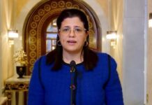 Souriez, vous êtes au ministère des finances et de la transparence