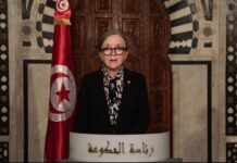 Najla Bouden: La démocratie est un choix irréversible en Tunisie