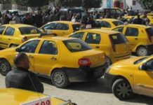 Le transport public non régulier en grève générale