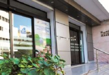 Bourse de Tunis: Un contrat pour apporter la liquidité aux titres de la société « Assurances Maghrebia Vie «