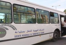 Annulation de la grève de la société régionale du transport de Siliana