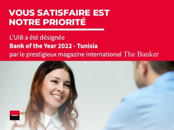 L UIB Bank Of The Year 2022 Tunisia African Manager