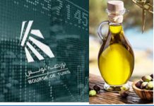 L’huile d’olive, bientôt cotée en Bourse à Tunis