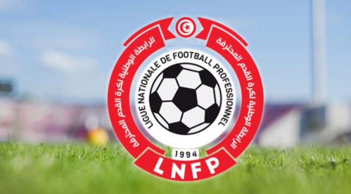 LNFP : deux matches à huis clos pour l’Etoile du Sahel et l’AS Marsa