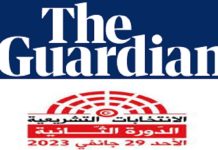 The Guardian : « De nombreux bureaux de vote étaient presque vides dimanche »