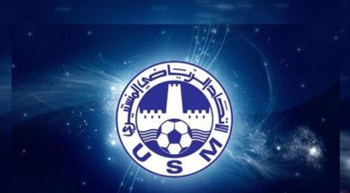 US Monastir : Mohamed Salhi, nouvel entraîneur