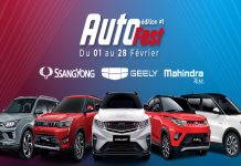 Le groupe Hafedh Zouari organise Autofest, pour trois marques automobiles célèbres