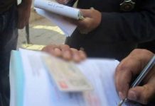 Kébili : 142 infractions économiques relevées au mois de juin