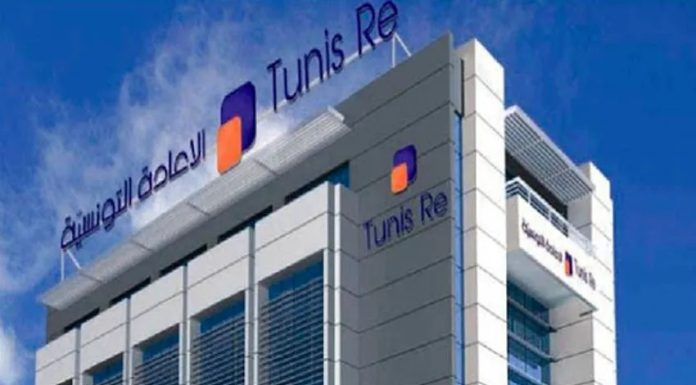Tunis Re décide d’augmenter son capital à au moins 200 MDT