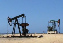Libye : La production de pétrole à El Feel est à l’arrêt, selon la NOC