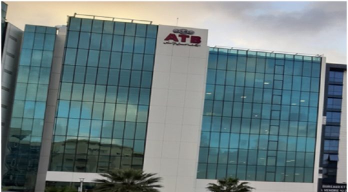 Banques : Les agents et cadres de l’Arab Tunisian Bank en grève demain lundi 1 juillet 2024