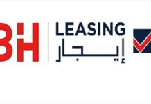 BH Leasing : Un bénéfice de 3,15 MDT qui ira absorber les pertes