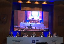 La BIAT consolide ses ratios de rentabilité maintenus dans des fourchettes élevées