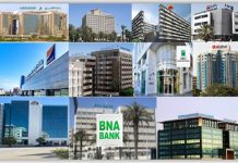 Les banques font des bénéfices. Bon ou mauvais ? Comment font-elles dans un pays en crise ?