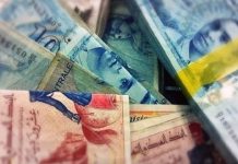 Les titulaires de « la carte sociale » peuvent retirer leurs mandats auprès des DAB à partir de ce mardi