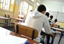 Sidi Bouzid : 5 cas de triche aux épreuves du baccalauréat