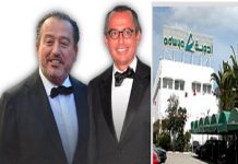Adwya ne trouvait pas encore son propre remède. Les Kilani le découvriront-ils ?