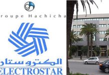 Electrostar s’abrite derrière la loi 95-34 et attaque quatre banques en justice
