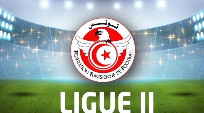 Ligue 2 : Programme de la 26e et dernière journée