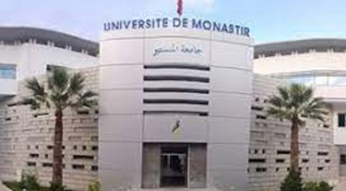 Université de Monastir 3ème nationale au UNIRANKS 2026