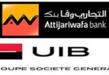 Attijari Wafa Bank intéressée par l’UIB ??