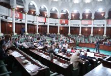 Les députés rejettent le projet du Fonds qatari du développement