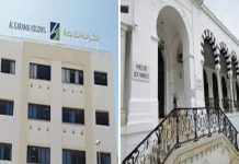 Affaire Al Karama. Qui sont les vrais coupables ? Toute la CNGBC, ou le «Go-Between»