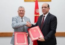 Accord Tunisie et FAO pour améliorer le taux de couverture sociale des agriculteurs