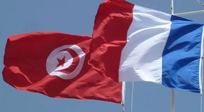 Tunisie-France: Forum du Codéveloppement Industriel 2024