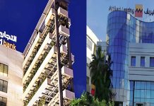 Attijari sous-estimée en bourse et son Leaseur défavorablement Benchmarké