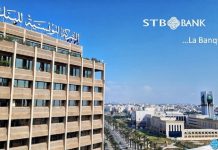 La STB Bank confirme sa résilience