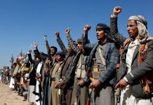 Les Houthis du Yémen décrètent un « embargo total » sur les navires israéliens en mer Rouge