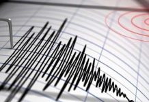 Médenine : Deuxième secousse tellurique ressentie à Zarzis
