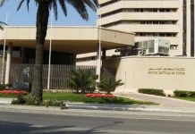 La contre-attaque des banques tunisiennes