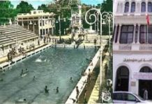 La Biat restaurera la piscine du Belvédère et financera les sociétés communautaires