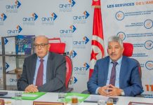 A l’ANETI, le nouveau ministre de parle emploi, initiative privée et recrutement à l’étranger