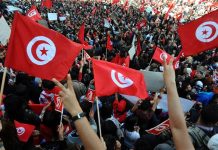 La Tunisie célèbre avec fierté la Fête de son indépendance