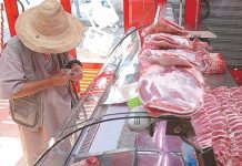 La Viande d’agneau commercialisée à 35 dinars?