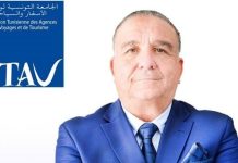 Président de la FTAV à AM : Prémices d’une forte reprise touristique en 2024