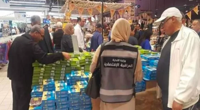 Sidi Bouzid : 55 infractions économiques relevées