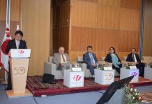 La Tunisie à l’exposition universelle Osaka, Kansai 2025