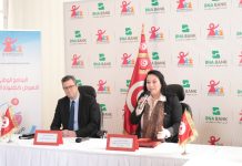 La BNA fera aménagement et rénovation du complexe de l’enfance d’Ettadhamon