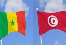Une mission tunisienne multi-sectorielle au Sénégal