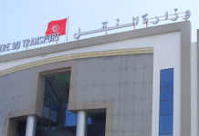 Tunisie : Nouvelles nominations au ministère du Transport