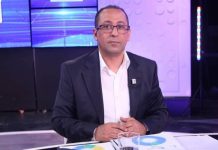 Abderrazek Houas à AM : Près de 200 mille entreprises ont fait faillite